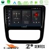 Kimpiris - Cadence Z2 Series 8Core Android14 4+64GB  VW Scirocco 2008-2014 Navigation Multimedia Tablet 9" (μαύρο γυαλιστερό) Με Carplay & Android Auto