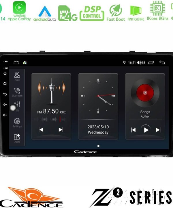 Kimpiris - Cadence Z2 Series 8Core Android14 4+64GB  VW MQB 2017-> Navigation Multimedia Tablet 9" Με Carplay & Android Auto