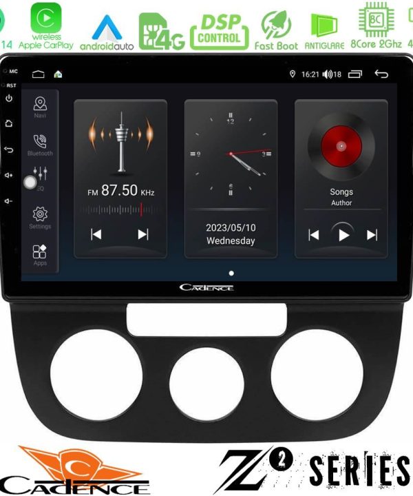 Kimpiris - Cadence Z2 Series 8Core Android14 4+64GB  VW Jetta Navigation Multimedia Tablet 10" Με Carplay & Android Auto