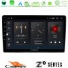 Kimpiris - Cadence Z2 Series 8Core Android14 4+64GB VW Passat Navigation Multimedia Tablet 9" Με Carplay & Android Auto