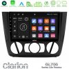 Kimpiris - Clarion GL700 Lite Series 8Core Android11 2+32GB BMW 1Series E81/E82/E87/E88 (MANUAL A/C) Navigation Multimedia Tablet 9" Με Carplay & Android Auto