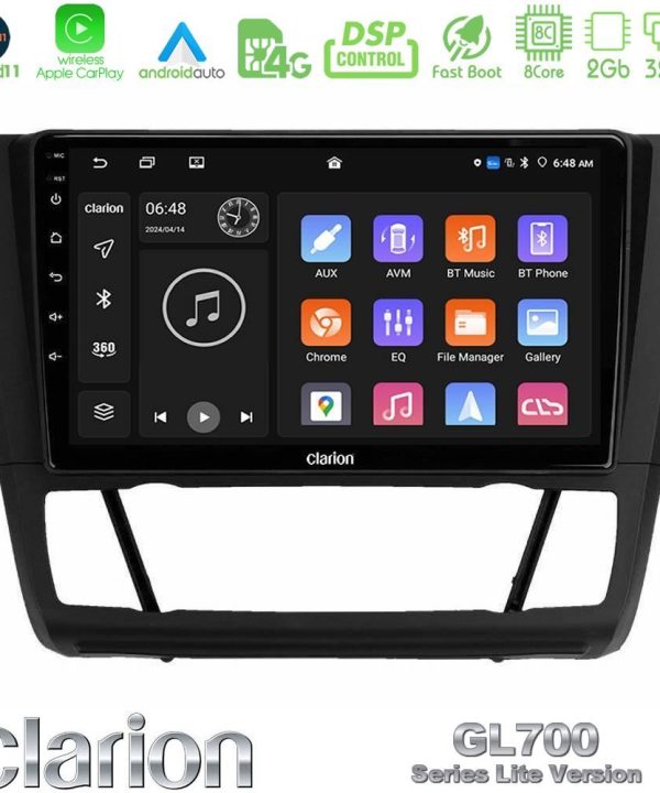 Kimpiris - Clarion GL700 Lite Series 8Core Android11 2+32GB BMW 1Series E81/E82/E87/E88 (AUTO A/C) Navigation Multimedia Tablet 9" Με Carplay & Android Auto