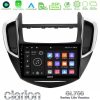 Kimpiris - Clarion GL700 Lite Series 8Core Android11 2+32GB Chevrolet Trax 2013-2020 Navigation Multimedia Tablet 9" Με Carplay & Android Auto