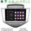 Kimpiris - Clarion GL700 Lite Series 8Core Android11 2+32GB Chevrolet Cruze 2009-2012 Navigation Multimedia Tablet 9" Με Carplay & Android Auto