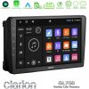 Kimpiris - Clarion GL700 Lite Series 8Core Android11 2+32GB Ford 2007-> Navigation Multimedia Tablet 9" Με Carplay & Android Auto