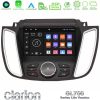Kimpiris - Clarion GL700 Lite Series 8Core Android11 2+32GB Ford Kuga/C-Max 2013-2019 Navigation Multimedia Tablet 9" Με Carplay & Android Auto