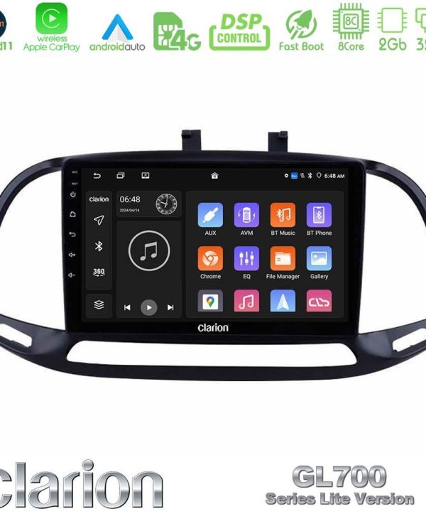 Kimpiris - Clarion GL700 Lite Series 8Core Android11 2+32GB Fiat Doblo 2015-2022 Navigation Multimedia Tablet 9" Με Carplay & Android Auto