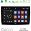 Kimpiris - Clarion GL700 Lite Series 8Core Android11 2+32GB Fiat Bravo Navigation Multimedia Tablet 9" Με Carplay & Android Auto
