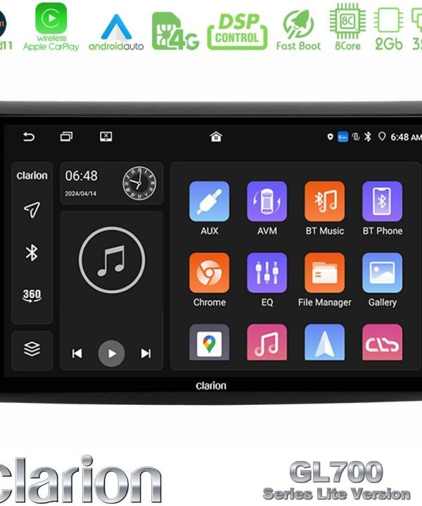 Kimpiris - Clarion GL700 Lite Series 8Core Android11 2+32GB Fiat Bravo Navigation Multimedia Tablet 9" Με Carplay & Android Auto