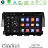 Kimpiris - Clarion GL700 Lite Series 8Core Android11 2+32GB Honda Civic 2016-2020 Navigation Multimedia Tablet 9" Με Carplay & Android Auto