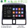 Kimpiris - Clarion GL700 Lite Series 8Core Android11 2+32GB Honda CRV 2002-2006 Navigation Multimedia Tablet 9" Με Carplay & Android Auto