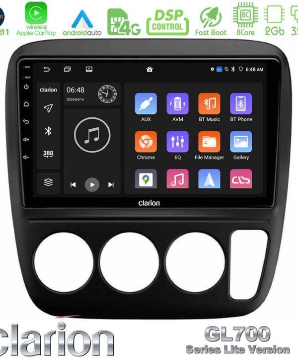 Kimpiris - Clarion GL700 Lite Series 8Core Android11 2+32GB Honda CRV 1997-2001 Navigation Multimedia Tablet 9" Με Carplay & Android Auto