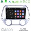 Kimpiris - Clarion GL700 Lite Series 8Core Android11 2+32GB Hyundai i20 2012-2014 Navigation Multimedia Tablet 9" Με Carplay & Android Auto