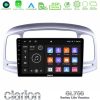 Kimpiris - Clarion GL700 Lite Series 8Core Android11 2+32GB Hyundai Accent 2006-2011 Navigation Multimedia Tablet 9" Με Carplay & Android Auto