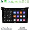 Kimpiris - Clarion GL700 Lite Series 8Core Android11 2+32GB Hyundai i30 2012-2017 Navigation Multimedia Tablet 9" Με Carplay & Android Auto
