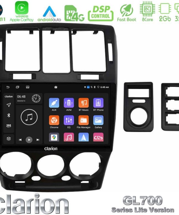 Kimpiris - Clarion GL700 Lite Series 8Core Android11 2+32GB Hyundai Getz 2002-2009 Navigation Multimedia Tablet 9" Με Carplay & Android Auto