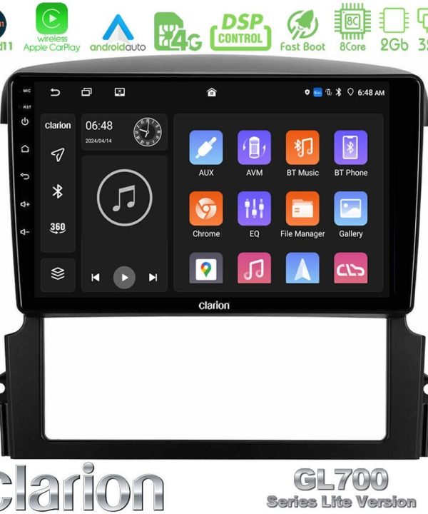 Kimpiris - Clarion GL700 Lite Series 8Core Android11 2+32GB Kia Sorento Navigation Multimedia Tablet 9" Με Carplay & Android Auto