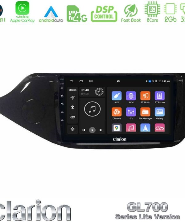 Kimpiris - Clarion GL700 Lite Series 8Core Android11 2+32GB Kia Ceed 2013-2017 Navigation Multimedia Tablet 9" Με Carplay & Android Auto