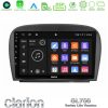 Kimpiris - Clarion GL700 Lite Series 8Core Android11 2+32GB Mercedes SL Class 2005-2011 Navigation Multimedia Tablet 9" Με Carplay & Android Auto