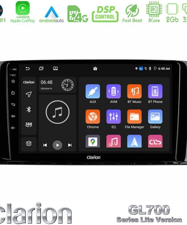 Kimpiris - Clarion GL700 Lite Series 8Core Android11 2+32GB Mercedes R Class Navigation Multimedia Tablet 9" Με Carplay & Android Auto