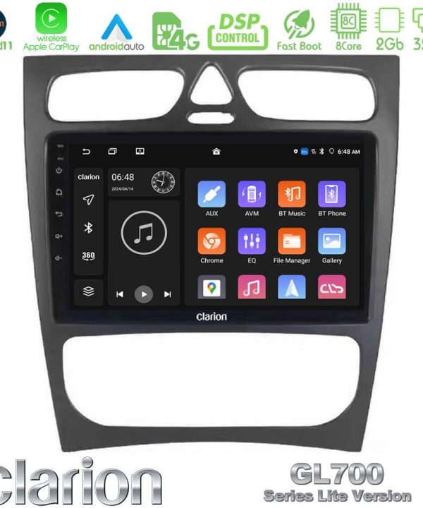 Kimpiris - Clarion GL700 Lite Series 8Core Android11 2+32GB Mercedes C Class (W203) Navigation Multimedia Tablet 9" Με Carplay & Android Auto