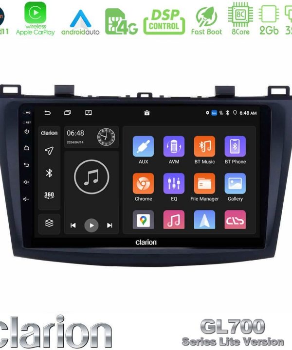 Kimpiris - Clarion GL700 Lite Series 8Core Android11 2+32GB Mazda 3 2009-2014 Navigation Multimedia Tablet 9" Με Carplay & Android Auto