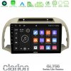 Kimpiris - Clarion GL700 Lite Series 8Core Android11 2+32GB Nissan Micra K12 2002-2010 Navigation Multimedia Tablet 9" Με Carplay & Android Auto
