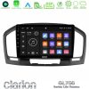 Kimpiris - Clarion GL700 Lite Series 8Core Android11 2+32GB Opel Insignia 2008-2013 Navigation Multimedia Tablet 9" Με Carplay & Android Auto