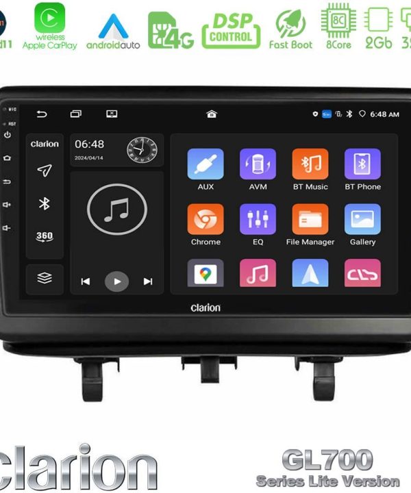 Kimpiris - Clarion GL700 Lite Series Opel Meriva B 2010-2017 8Core Android11 2+32GB Navigation Multimedia Tablet 9" Με Carplay & Android Auto