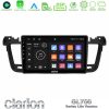 Kimpiris - Clarion GL700 Lite Series 8Core Android11 2+32GB Peugeot 508 2010-2018 Navigation Multimedia Tablet 9" Με Carplay & Android Auto
