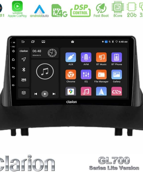 Kimpiris - Clarion GL700 Lite Series 8Core Android11 2+32GB Renault Megane 2 2002-2008 Navigation Multimedia Tablet 9" Με Carplay & Android Auto