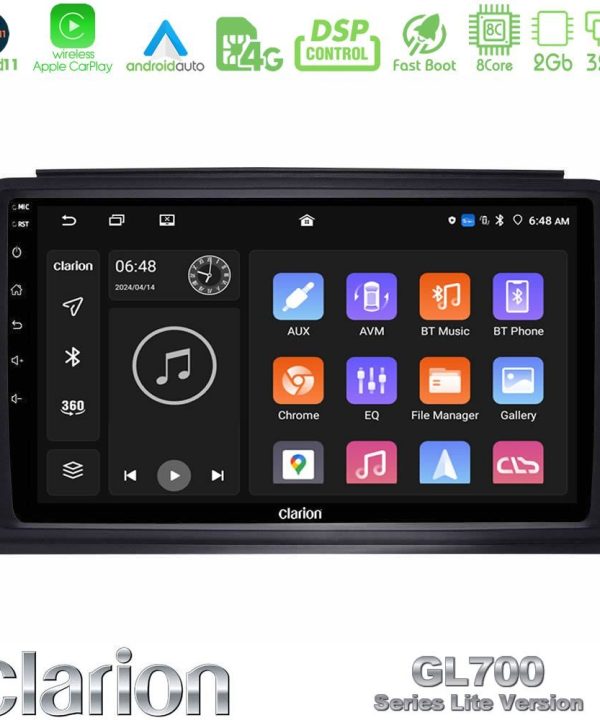 Kimpiris - Clarion GL700 Lite Series 8Core Android11 2+32GB Smart 451 Navigation Multimedia Tablet 9" Με Carplay & Android Auto