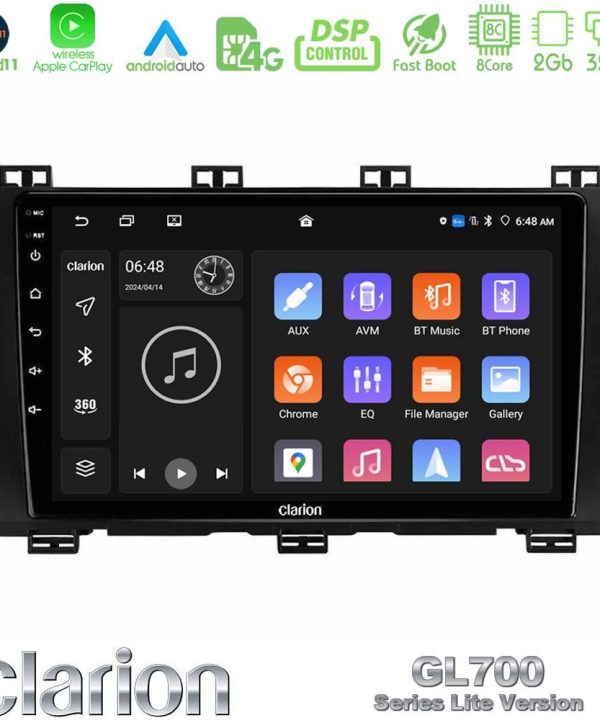 Kimpiris - Clarion GL700 Lite Series 8Core Android11 2+32GB Seat Ateca 2017-2021 Navigation Multimedia Tablet 9" Με Carplay & Android Auto