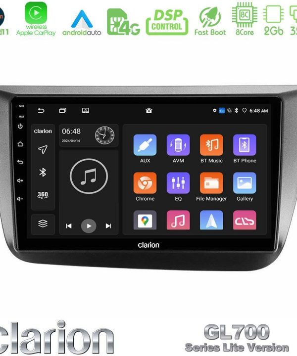 Kimpiris - Clarion GL700 Lite Series 8Core Android11 2+32GB Seat Altea 2004-2015 Navigation Multimedia Tablet 9" Με Carplay & Android Auto