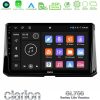 Kimpiris - Clarion GL700 Lite Series 8Core Android11 2+32GB Toyota Corolla 2019-2022 Navigation Multimedia Tablet 9" Με Carplay & Android Auto