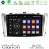 Kimpiris - Clarion GL700 Lite Series 8Core Android11 2+32GB Toyota Avensis T27 Navigation Multimedia Tablet 9" Με Carplay & Android Auto