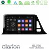 Kimpiris - Clarion GL700 Lite Series 8Core Android11 2+32GB Toyota CH-R (Χωρίς Εργ.Οθόνη) Navigation Multimedia Tablet 9" Με Carplay & Android Auto