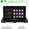 Kimpiris - Clarion GL700 Lite Series 8Core Android11 2+32GB Volvo XC90 2006-2014 Navigation Multimedia Tablet 9" Με Carplay & Android Auto