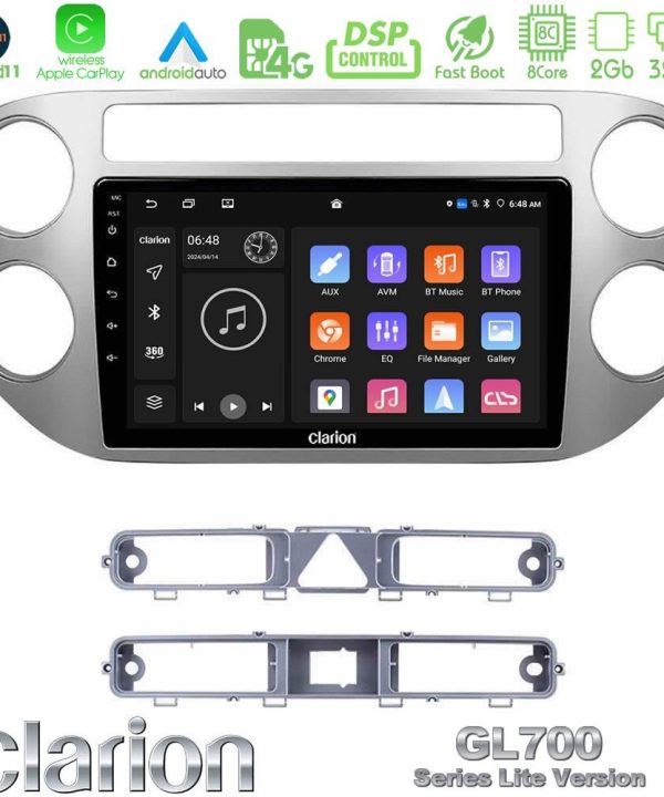 Kimpiris - Clarion GL700 Lite Series 8Core Android11 2+32GB VW Tiguan Navigation Multimedia Tablet 9" Με Carplay & Android Auto