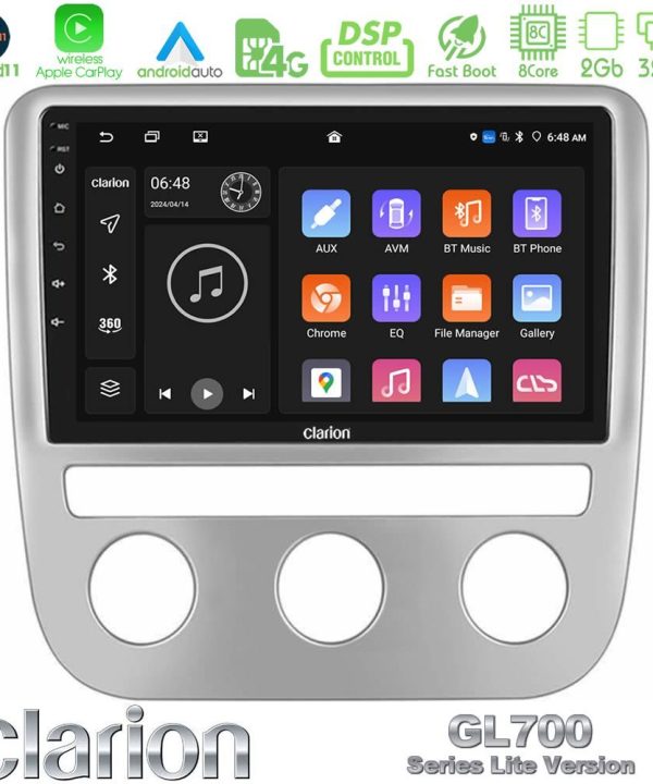 Kimpiris - Clarion GL700 Lite Series 8Core Android11 2+32GB VW Scirocco / Eos Navigation Multimedia Tablet 9" Με Carplay & Android Auto