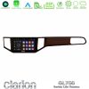 Kimpiris - Clarion GL700 Lite Series 8Core Android11 2+32GB VW Sportsvan 2014-2020 Navigation Multimedia Tablet 9" (Ξύλινη απόχρωση) Με Carplay & Android Auto