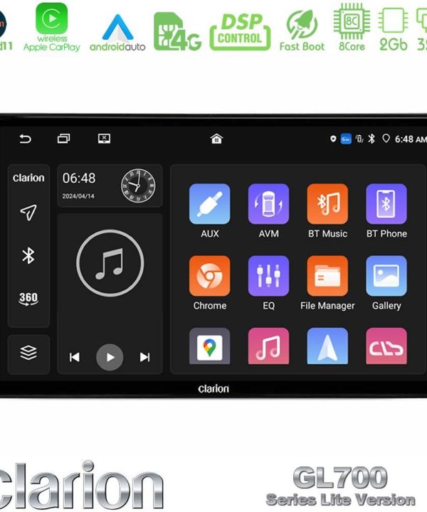 Kimpiris - Clarion GL700 Lite Series 8Core Android11 2+32GB Nissan Navara 2010-2015 (High Version) Navigation Multimedia Tablet 9" Με Carplay & Android Auto