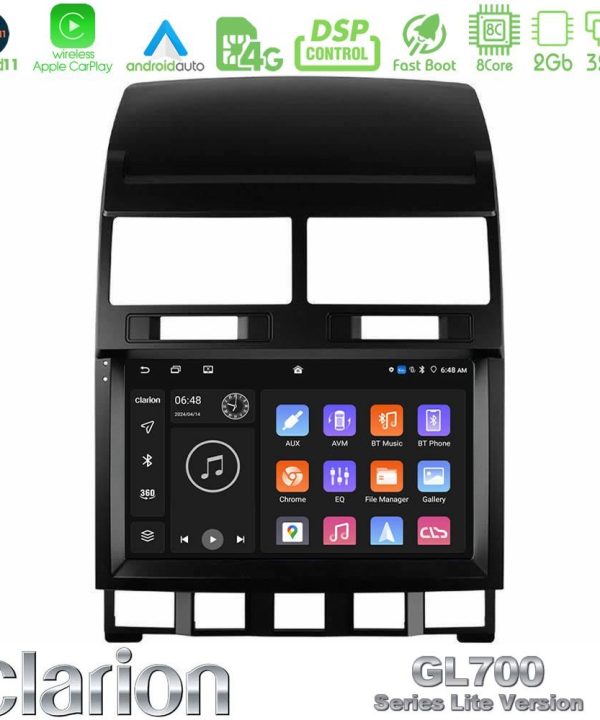 Kimpiris - Clarion GL700 Lite Series 8Core Android11 2+32GB VW Touareg 2002 – 2010 Navigation Multimedia Tablet 9" Με Carplay & Android Auto