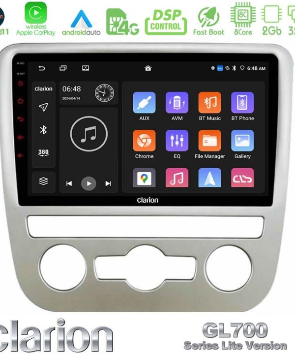 Kimpiris - Clarion GL700 Lite Series 8Core Android11 2+32GB VW Scirocco 2008 – 2014 Navigation Multimedia Tablet 9" Με Carplay & Android Auto