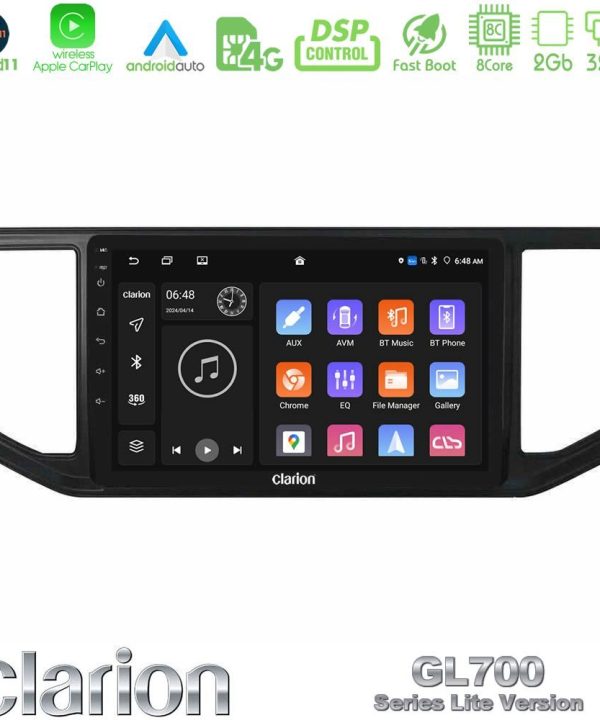 Kimpiris - Clarion GL700 Lite Series 8Core Android11 2+32GB VW Amarok 2017-2022 Navigation Multimedia Tablet 9" Με Carplay & Android Auto