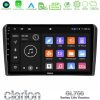 Kimpiris - Clarion GL700 Lite Series 8Core Android11 6+128GB Audi A3 8P Navigation Multimedia Tablet 9" Με Carplay & Android Auto