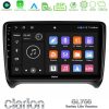 Kimpiris - Clarion GL700 Lite Series 8Core Android11 6+128GB Audi TT B7 Navigation Multimedia Tablet 9" Με Carplay & Android Auto
