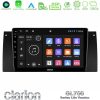 Kimpiris - Clarion GL700 Lite Series 8Core Android11 6+128GB BMW 5 Series (E39) / X5 (E53) Navigation Multimedia Tablet 9" Με Carplay & Android Auto