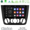 Kimpiris - Clarion GL700 Lite Series 8Core Android11 6+128GB BMW 1Series E81/E82/E87/E88 (MANUAL A/C) Navigation Multimedia Tablet 9" Με Carplay & Android Auto