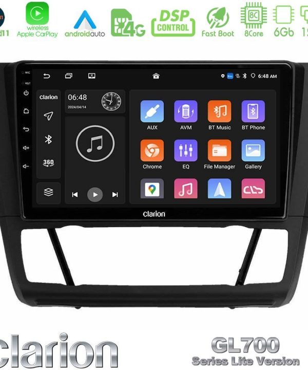 Kimpiris - Clarion GL700 Lite Series 8Core Android11 6+128GB BMW 1Series E81/E82/E87/E88 (AUTO A/C) Navigation Multimedia Tablet 9" Με Carplay & Android Auto